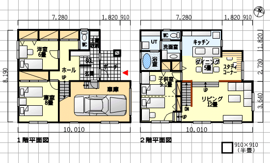 部屋数よりも機能重視の間取り図 シューズクローゼット、家事コーナー他 南玄関 3LDK 37坪