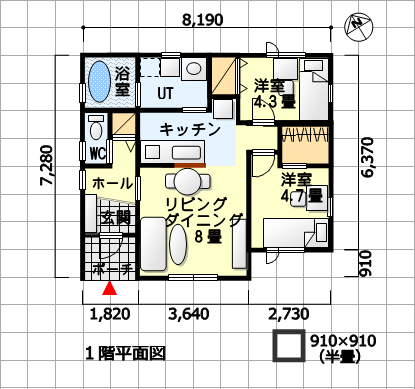 ローコストな平屋の間取り 無駄のないコンパクトなつくり 平屋 南玄関 2ｌｄｋ 17坪 住みやすい間取りのヒント