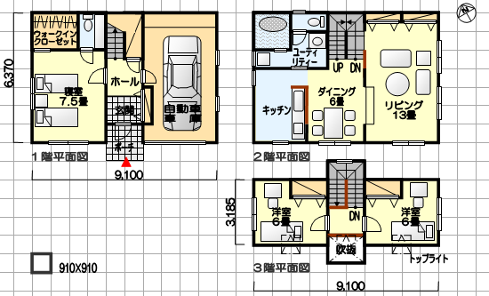 リビングに段差のある間取り 組み込み車庫付き ３階建て 南玄関 ３ｌｄｋ ４４坪の間取り図 住みやすい間取りのヒント