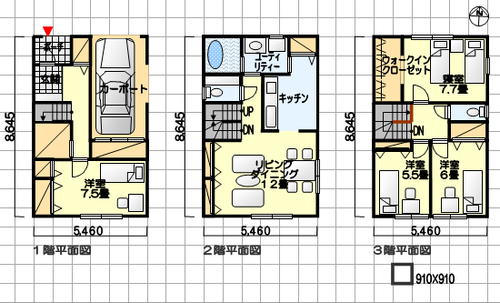 狭小間口3階建ての間取り 収納庫付カーポート 北玄関 4LDK 42坪の間取り図 ｜ 住みやすい間取りのヒント